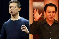 （10分钟科普下）苏州公司单位电话大全_哔哩哔哩-3