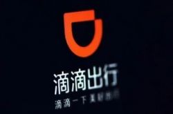 （10分钟科普下）苏州公司单位电话大全_哔哩哔哩